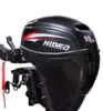 Påhængsmotor