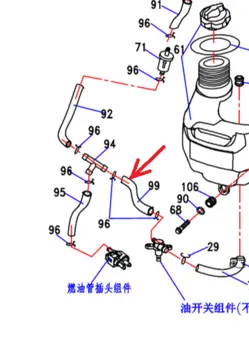 Fuel hose 4/5 HK