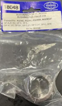 Orbitrade bushing pivot pin
