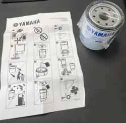 YAMAHA ELEMENT SAPARATOR 115HPANDUP