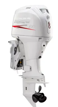 Hidea 60 HK EFI 4-Takt (Pearl White) - Fjernbetjenng, Elstart & Powertrim