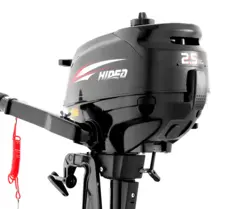 Hidea 2.5 HK 4-Takt - Håndstyring