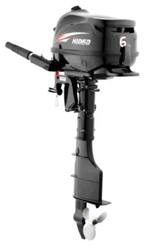 Hidea 6 HK 4-Takt - Håndstyring (mulighed for elstart)