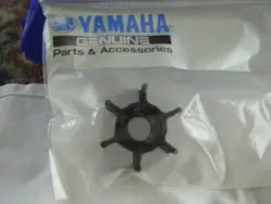 Yamaha Impel 80-100 HK