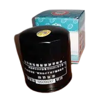 Oliefilter fra 15 - 130 HK