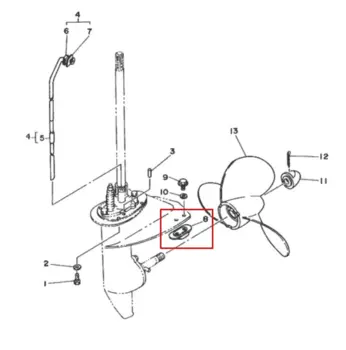 LOWER CASING ANODE