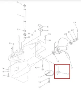 LOWER CASING ANODE