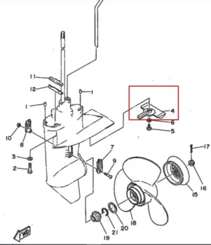 LOWER CASING ANODE