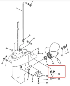 TAB TRIM ANODE