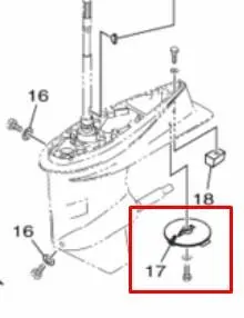 TAB TRIM ANODE
