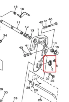 BRACKET ANODE
