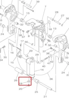 BRACKET ANODE