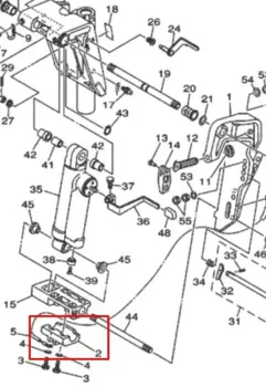 BRACKET ANODE