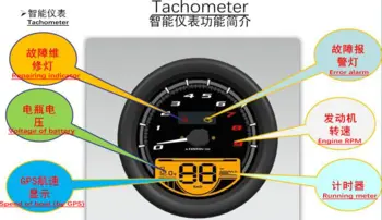Hidea 40 HK EFI 4-Takt - Fjernbetjening, Elstart & Powertrim