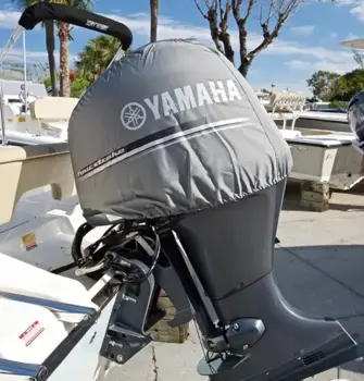 Yamaha Påhængsmotordæksler 2.5-350 HK