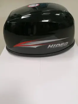 Hidea Motor Cover
