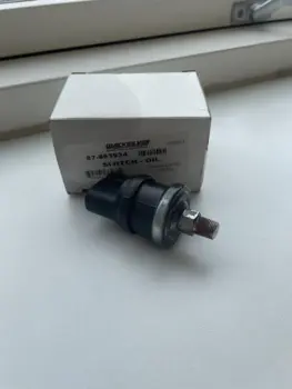 Pressure Switch (SPDT)