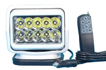 Søgelygte, LED, 12V - 50 Watt (med fjernbetjening)