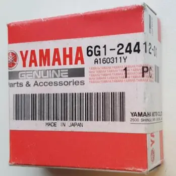 Yamaha, body, benzinkobling