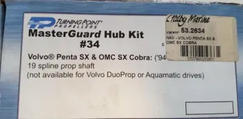 Hub, MasterGuard Hub kit 34