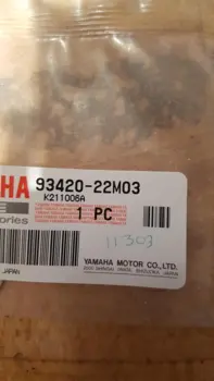 Yamaha CIR CLIP (6E0)