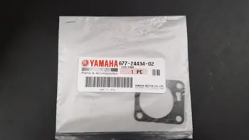 GASKET, PUMP 1