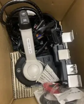 Yamaha Fjernbetjeningsboks, Elektronisk, SIdemonteret