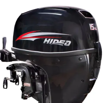 Fjordjollen 550 Fisk (Sammensæt med motor og trailer)