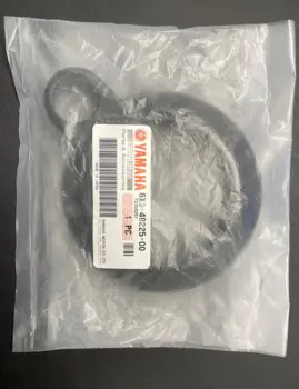 YAMAHA COVER