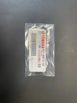 YAMAHA SEAL DAST