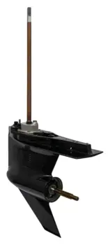 UNDERBEN SE221 TIL MERCURY / MARINER / FORCE