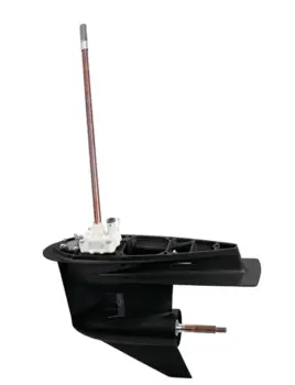 UNDERBEN SE418 C.R. TIL YAMAHA F200 / F175 / 4CYL.