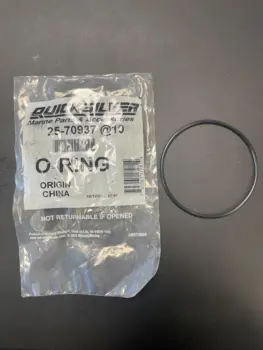 Quicksilver O-ring oil seal carrier