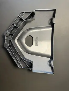 YAMAHA COVER, BOTTOM