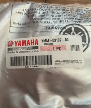 Yamaha Påhængsmotordæksler (F70-100 HK)
