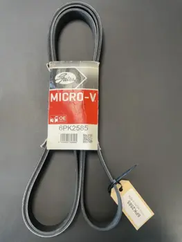 GATES MICRO-V REM