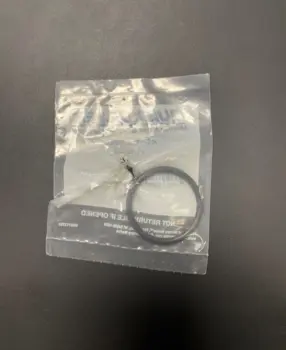 Quicksilver O-ring 