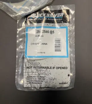 Quicksilver O-ring end cap Mercury