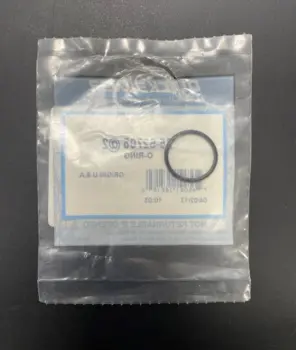 Quicksilver O-RING
