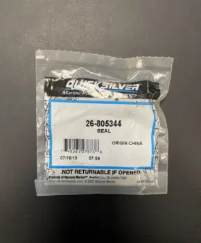 Quicksilver Seal (.625 Outside Diameter)