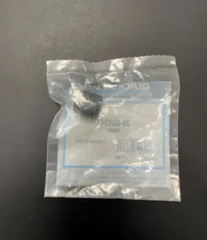 Quicksilver Seal (.625 Outside Diameter)