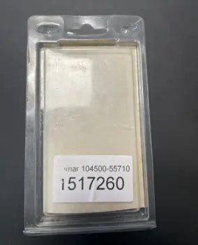 Brændstof filter - Yanmar 104500-55710