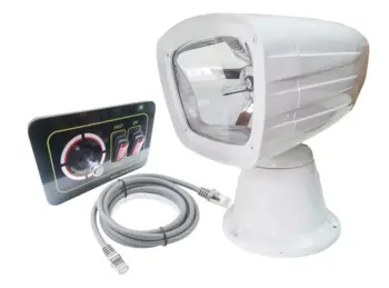 Søgelygte, 12V - 100 Watt Halogen (med kontrolpanel) EKSTRA KRAFTIG