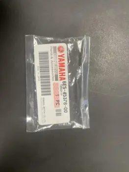 Yamaha Nipple, Hose