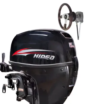 Hidea 15 HK 4-Takt KAMPAGNE - Elstart & Fjernbetjening