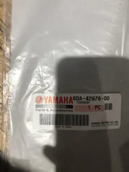 YAMAHA GRAPHIC, SIDE 2 F200