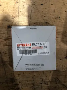 YAMAHA PISTON RING SET (2ND O/S)