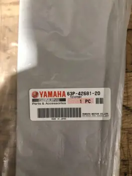 YAMAHA MARK, COWLING