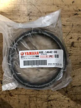 YAMAHA SEAL, EXHAUST