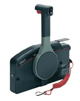 Yamaha Fjernbetjeningsboks 703